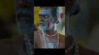 Naga Naga 