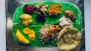 ഓണസദ്യ കേക്ക് - Onam sadya Cake
