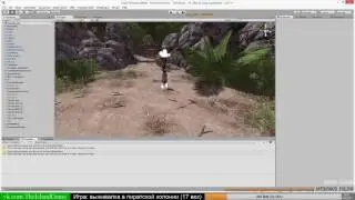 Unity 3D, делаем survival game / создание и настройка NPC