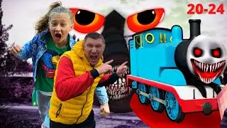 Горка пожиратель и паровозик томас ехе преследуют нас!!!! Сборник 20 -24 серия