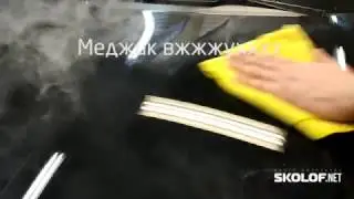 Меджик вжух Porsche 911