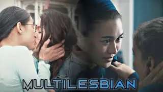 Multilesbian 2020 | I fell in love with you