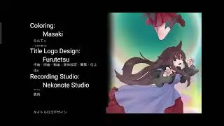Touhou m-1 grand prix EX4: Ending