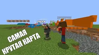 Водим тёлочек, ищем и попадаем в дырочки с Фладаром в Майнкрафт.
