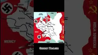 Битвы во второй мировой войне, которые поменяли ход войны 1 часть