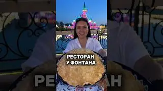 +99895 272 01 11