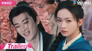 ENGSUB【TRAILER】诡谲版预告🔥童谣一响夺命刀！ | 春花焰 Kill Me Love Me | 刘学义/吴谨言 | 优酷宠爱频道 YOUKU ROMANCE