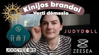 Kinijos brandai apie kurios turi žinoti - 1 Dalis