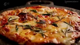 Пицца с розмарином и моцареллой. Рецепт от Гордона Рамзи
