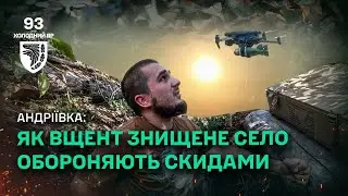 «Переодягаються у НАШУ ФОРМУ, на касці СИНІЙ скотч, на нозі - БІЛИЙ»