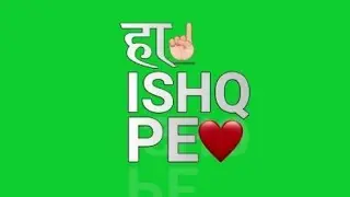New iMovie green screen status ll green screen status 2020 ll shayari green screen status #TripulAhi