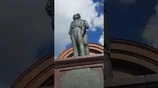 Николай II