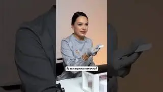 Знакомо? Было? Ставь + в комментариях