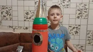 Поделка ко дню космонавтики. День космонавтики. Ракета из бумаги.