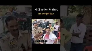 क्या देश में 500 शेर नही है.....? #rajivtalwar @ullutv