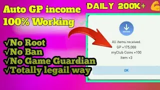 √How To Earn 200k+ GP Automatically In PES 2021 Easily || Auto Earn GP In Pes 2021