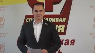 С Днем народного единства!