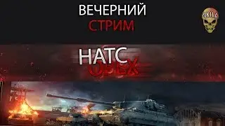 Бой IN TY vs NN 52 ! Рота Сибиряка