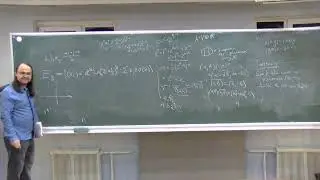 Алгебра-1. А.Б. Калмынин.