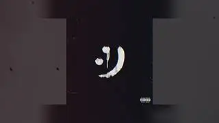 BornPaid - Фалшива Усмивка / Falshiva Usmivka. (Slowed&Reverb)