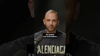 Не знаете как прогревать аудиторию? Напишите 7 в комментариях, пришлю гайд с схемой прогревов #млм