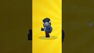 What is the Rarest Reward in Brawl Stars?