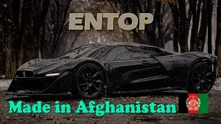 سوپر موتر ساخت افغانستان (ما میتوانیم...)