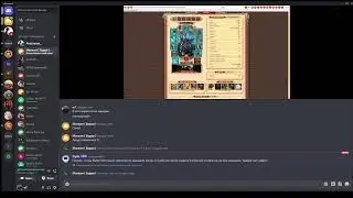 DWAR-STREAM.Легенда. АПП РЕФЕРАЛА+Амулет Церрадора!