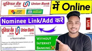 How to add nominee in union bank of india online/Union bank nominee change online/Techno Pradum