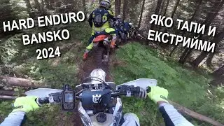 HARD ENDURO BANSKO 2024 - NT728 - 17th - STANDART