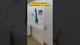 22 августа 2023 г.