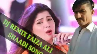 DJ REMIX FAIZA ALI