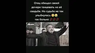 😭😭😭😭😭😭 мне просто в душу пошло😦💔💔 😔ЖАЛКО ЕГО