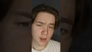 Почему ты не кому не интересен #рек #новичок #юмор