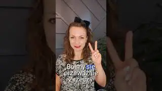 KIEDY CZEKASZ NA IDEALNY MOMENT