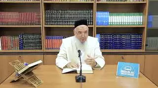 Tafsir fani  1 Dars  Fotiha surasi