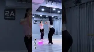 春庭雪 DJ  #dance tutorial