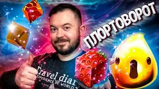 SLIME RANCHER # 4 | ПЛОРТОВОРОТ | Слайм ранчер прохождение 37 Black