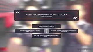 F1 2021)))