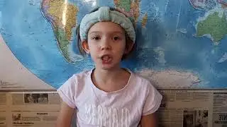 Подлежащее и сказуемое (правило, русский язык 3 класс)