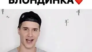 Alex Berggo   Девочка блондинка