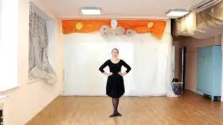 Урок хореографии для младших и средних  групп секции 