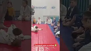 Одержал победу как настоящий МУЖЧИНА 💪