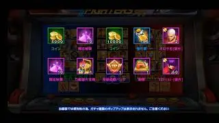 Drawing Iori XVI im Server 165 JP