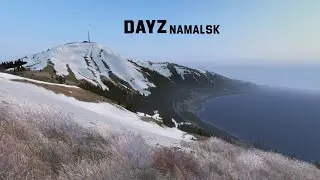 душные Французы в dayz pvp