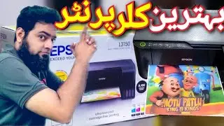 Epson Printer L3150 Unboxing Color Printer 