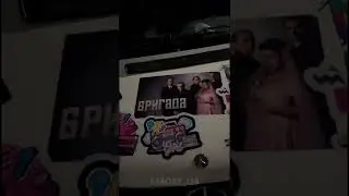 Паша Пэл Vs Гордей