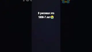 #tiktok #youtube #shorts