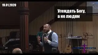 Владимир Арутюнов - 