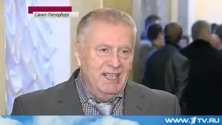 События В Киеве Комментируют Российские Политики  2013
